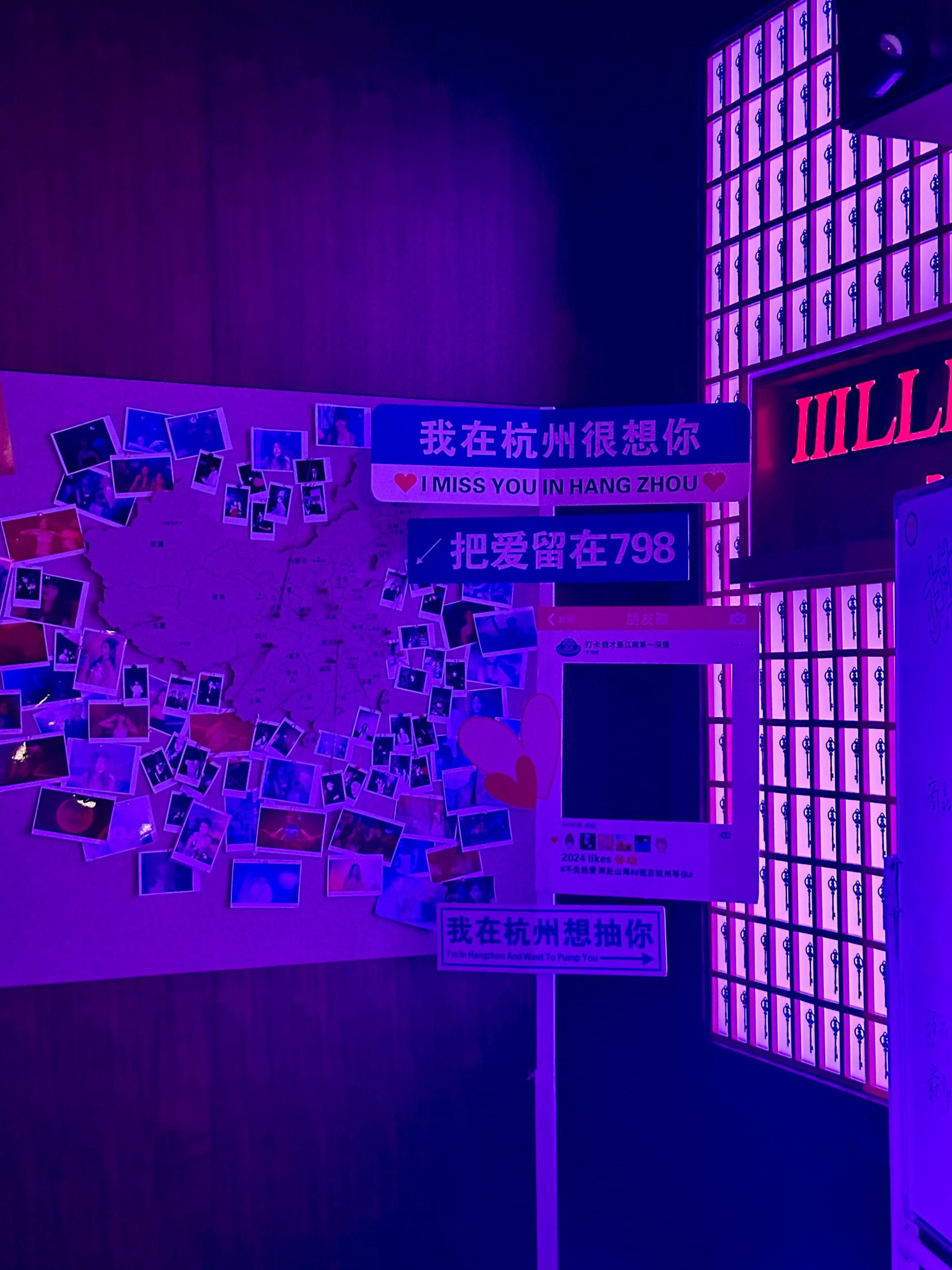 绵阳商务ktv最佳攻略-涪城区ktv预订